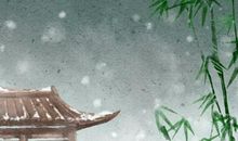 大年初三老鼠嫁女儿是什么说法