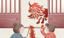 春节为什么要守岁