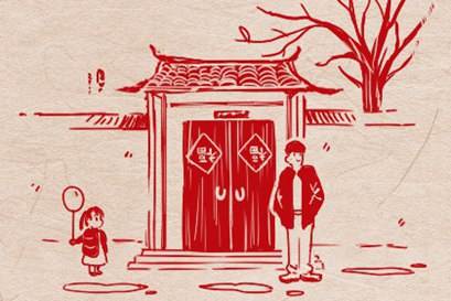 春节的民俗风俗是什么？