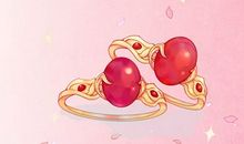 2020鼠年农历十二月腊月二十五订婚日子怎么样 订亲好吗