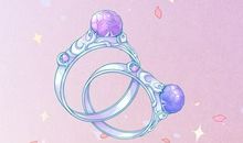 2020年农历十二月腊月二十九可以订婚订亲吗 是吉日吗