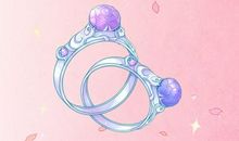 2020鼠年农历十二月腊月三十订婚日子好不好