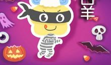 狂月天时 每日运势解析1月29日