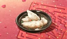 为什么没有除夕夜了 改名成什么了