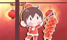 为什么现在没有除夕一说了 取消的真正原因