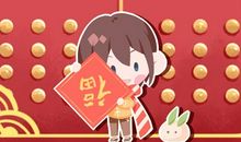 除夕意味着什么 指的什么意思