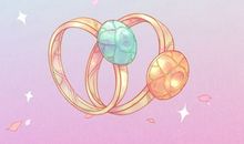 2021年正月大年初六黄历订婚日子好吗