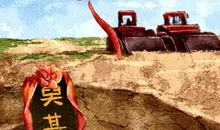 2021年2月竖柱最佳吉日日期好日子查询