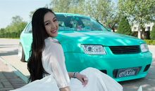 Ezoey每日运势2021年1月30日