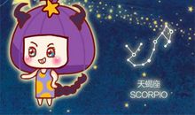 2021年春节天蝎座爱情运势旺不旺
