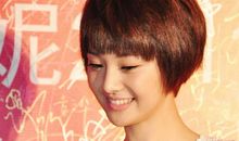 羲邑师姐一周生肖运势（2.1-2.7）