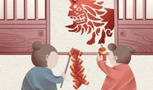 2021年3月祭祀祭拜黄道吉日查询一览表