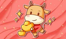 小年有什么讲究和禁忌 小年有什么风俗