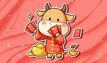 小年不及大年的前一句是什么