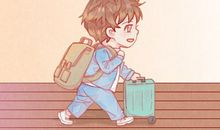 2021年3月移徙最佳吉日日期有哪几天