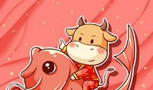 2021年灶王爷表 最佳时辰腊月二十三日子时