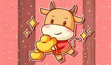 2021年大年还是小年 农历腊月二十三小年