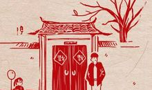 广东过小年吗 广东人过小年祭灶吃什么