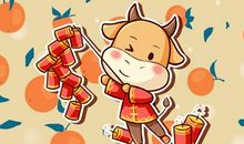 2021年南方小年是哪一天 2月4日