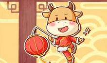 2021年小年是哪一天 是几月几日