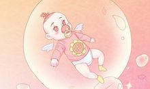 2021年3月收养最佳吉日日期好日子查询