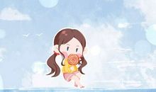 2021年3月生子最佳吉日日期好日子查询