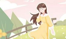 今天时辰吉凶详解 2021年5月19日是不是黄道吉日