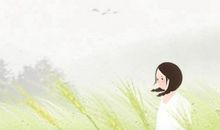 时辰吉凶 2021年5月12日是黄道吉日吗 几点吉利