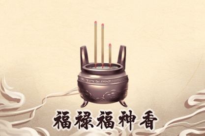 3月2021年3月，美好的一天，美好的一天，询价