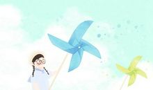 2021年5月20日是黄道吉日吗 本日时辰吉凶查询