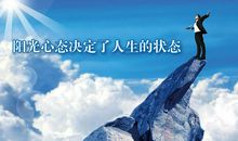 咨询公司起名4大技巧