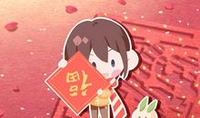 2021年除夕夜出生是什么星座
