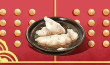 2021春节大年初二可以在娘家吗