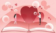 牛年春节和情人节连一起了 2021情人节朋友圈文案