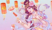 新年有哪些禁忌 新年忌讳事项大全