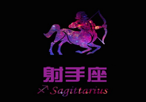 最受欢迎的“Rogue”星座3