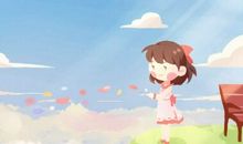 2021年农历四月二十七黄道吉日查询 今日时辰吉凶宜忌