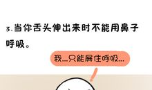 世界上不得不承认的7个事实