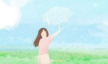 时辰吉凶 2021年6月11日是黄道吉日吗 几点吉利