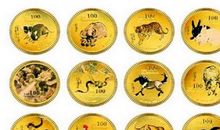 有关12生肖金银币的收藏