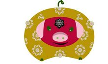 1月生肖猪无节操宜忌