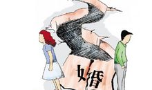 哪些星座容易闪离
