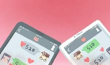 2021年第一次情人节对女朋友说