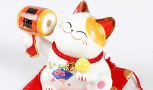 2016年财运最旺星座