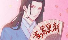 2021年大年初七能动针线剪刀吗 有什么宜忌