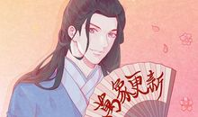 2021年正月初七能扫地倒垃圾吗 有什么禁忌