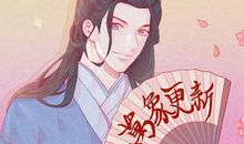 2021年大年初七可以回娘家吗 有什么习俗