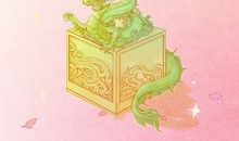 2021年农历十二月二十三日子好不好 开业好吗