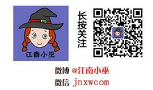 刷卡以后
