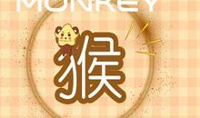 郑博士 十二生肖运势完整版2.1-2.7